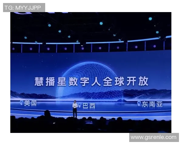 人工智能对抗赛:顶尖选手与AI的精彩较量成为全新表演项目